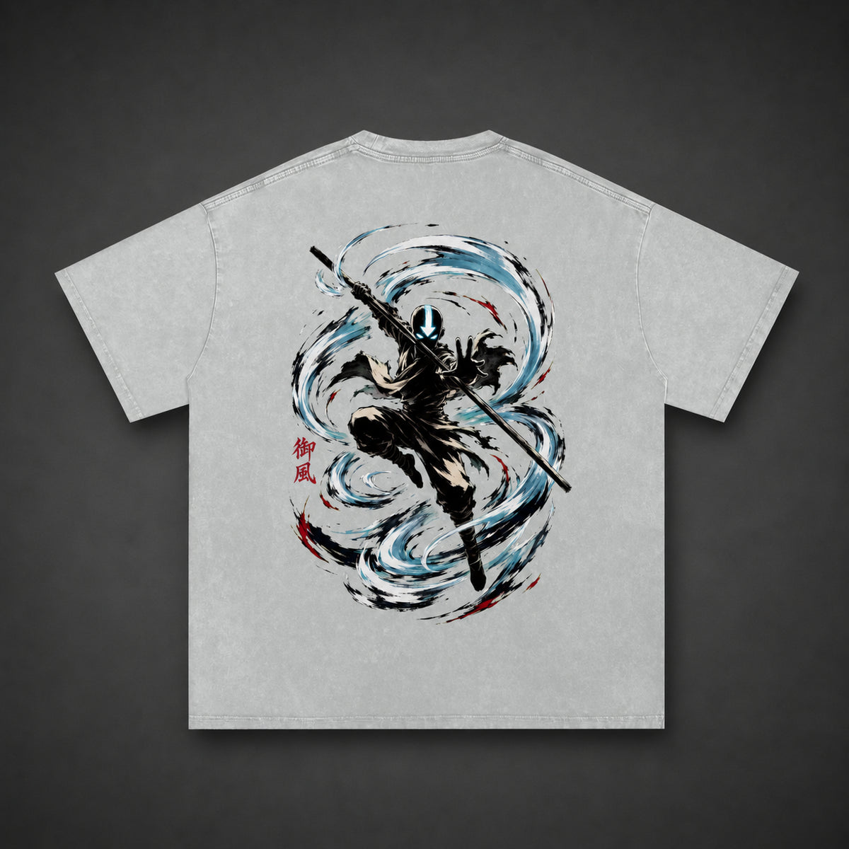 Aang: Never Vanished